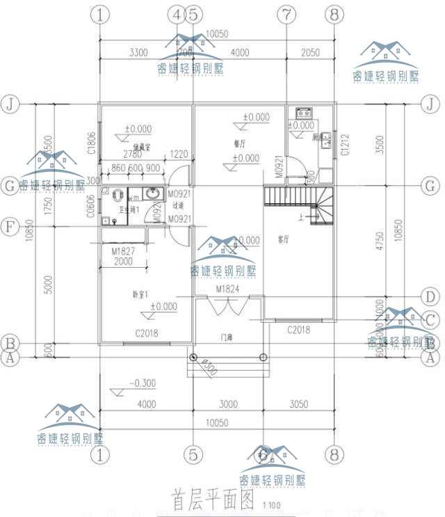 200多平別墅25天完工是什么體驗？安徽王總輕鋼別墅全過程揭秘！(圖3)